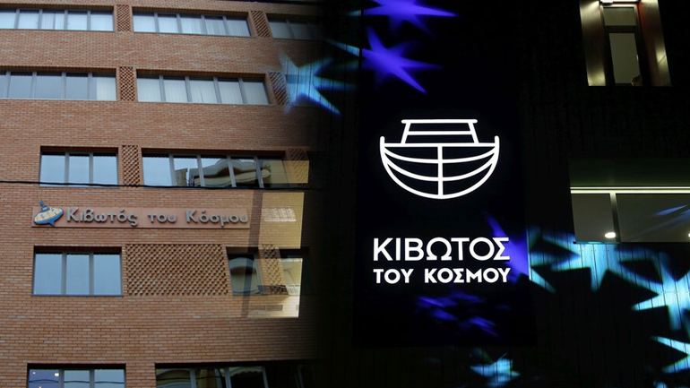 Από τον Αύγουστο υπήρχε καταγγελία για κακοποιήσεις παιδιών στην Κιβωτό του Κόσμου