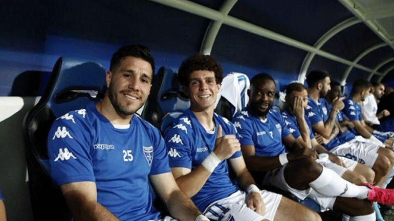 Ιωνικός: Τέλος και ο Φεντερίκο Μίλο