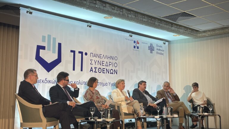 Οι Σύλλογοι Ασθενών συνοδοιπόροι στη δημιουργία βιώσιμων Συστημάτων Υγείας – Απολογισμός 11ου Πανελλήνιου Συνεδρίου Ασθενών Οι Σύλλογοι Ασθενών συνοδοιπόροι στη δημιουργία βιώσιμων Συστημάτων Υγείας – Απολογισμός 11ου Πανελλήνιου Συνεδρίου Ασθενών