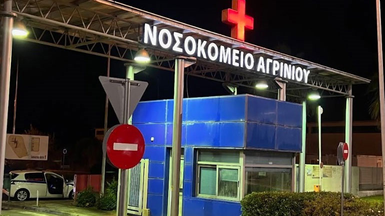 Επτά συλλήψεις για την απόδραση κρατουμένου από το νοσοκομείο Αγρινίου