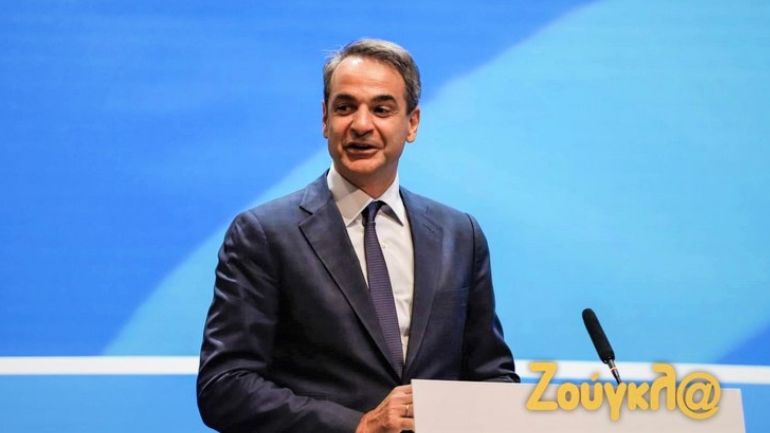 Μητσοτάκης για πυρκαγιές: Διδασκόμαστε από την εμπειρία και έχουμε τη βούληση να διορθώνουμε κάθε αστοχία