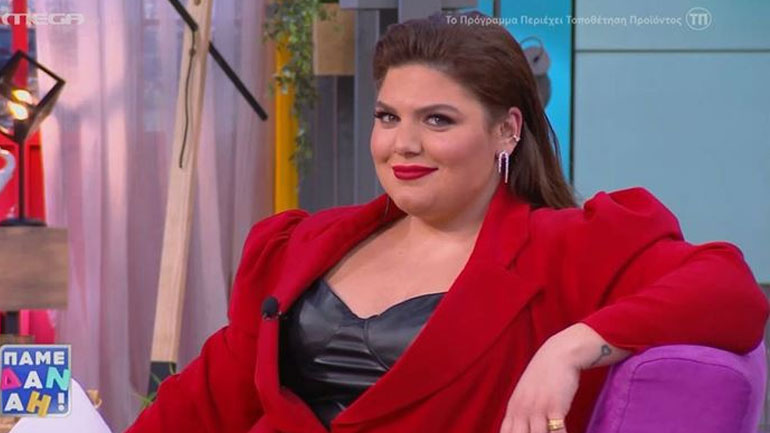 Δανάη Μπάρκα: Η έκπληξη των συνεργατών της για τα γενέθλιά της και οι ευχές της γιαγιάς της