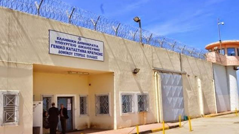 Λαμία: Βρέθηκε νεκρός 40χρονος κρατούμενος στις Φυλακές Δομοκού