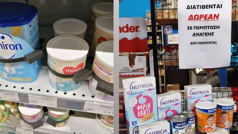 Το καλάθι της αλληλεγγύης: Πώς ένας παντοπώλης από τη Καβάλα «εξέθεσε» πολυεθνικές και Κυβέρνηση