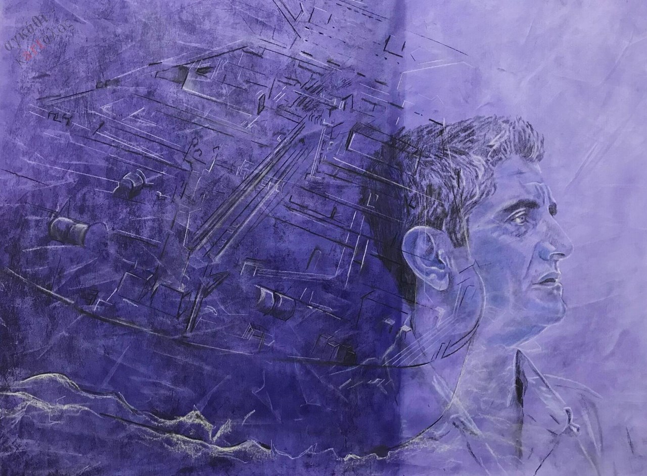 «Απόγνωση» Κωνσταντίνος Γιάνναρης