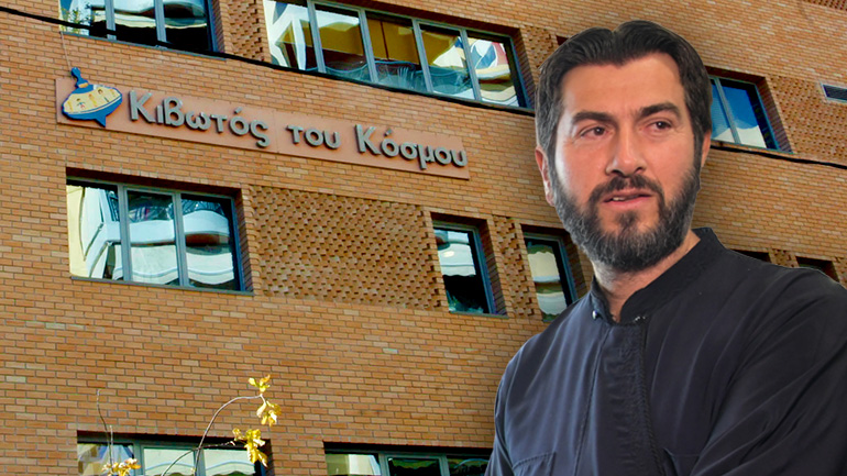 Αποκαλύψεις – βόμβα με πρωταγωνιστή τον πατέρα Αντώνιο