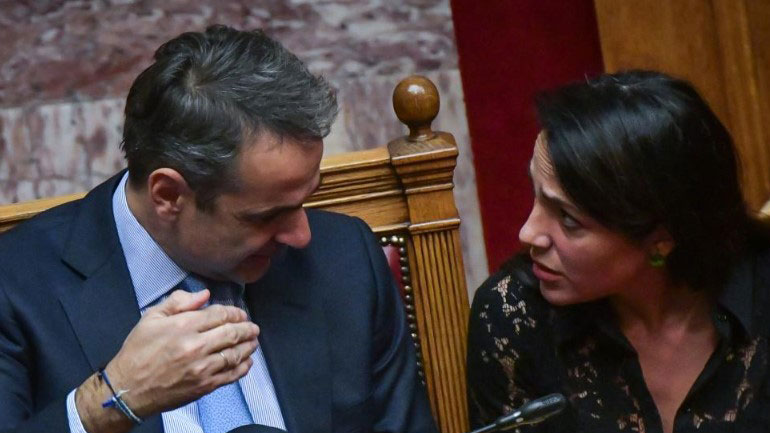 Έκτακτη σύσκεψη τη Δευτέρα στο Μαξίμου για την «Κιβωτό του Κόσμου»