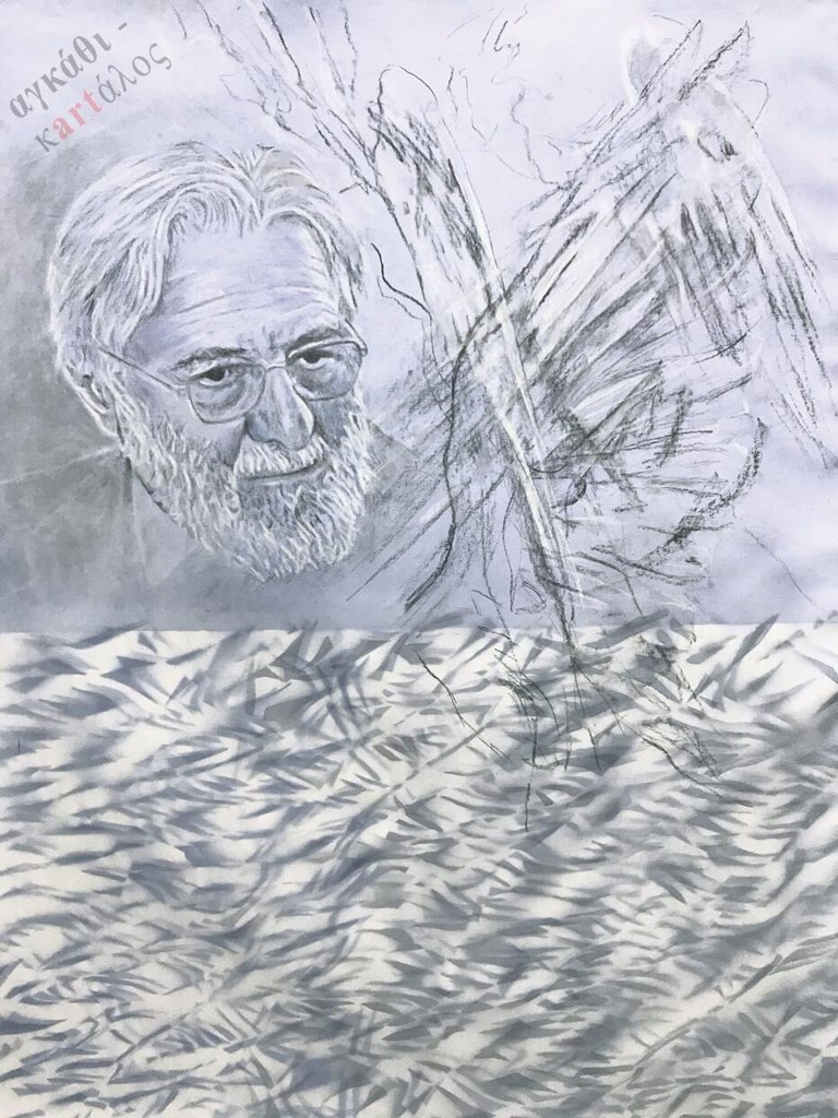 «Φτερά πεπρωμένου» Γιάννης Σμαραγδής