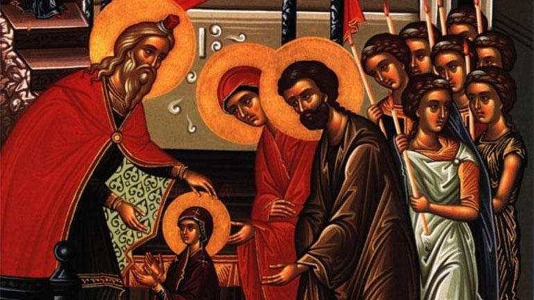 Εισόδια της Θεοτόκου: Τι γιορτάζουμε σήμερα 21 Νοεμβρίου