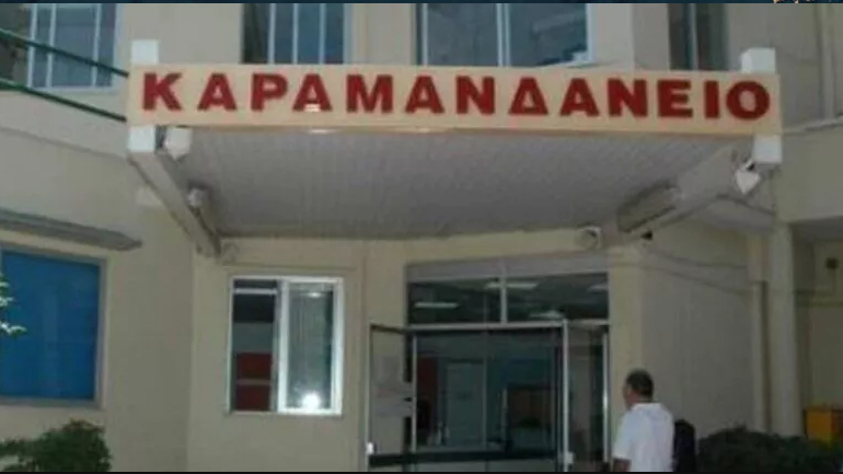 Πάτρα: Πολύτεκνη μητέρα θύμα ενδοοικογενειακής βίας – Φιλοξενείται στο Καραμανδάνειο με τα έξι παιδιά  της