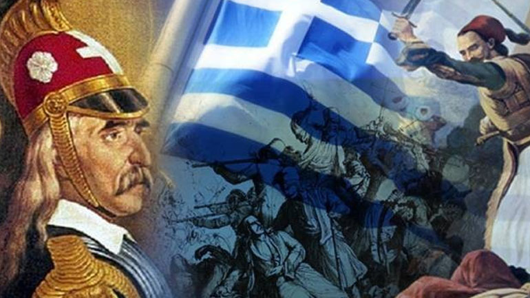 Προϋπολογισμός 2023: Συμπλήρωση 200 ετών από τη σύνταξη του πρώτου υποθετικού λογαριασμού των δημόσιων εσόδων και εξόδων