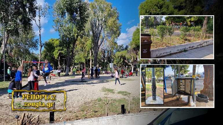 Παιδική χαρά κίνδυνος – θάνατος στην Ελευσίνα