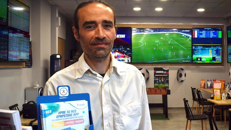 Βασίλης Χαλίκης, ιδιοκτήτης καταστήματος ΟΠΑΠ στη Νέα Μάκρη