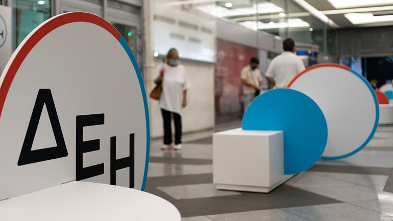 Η ΔΕΗ «είδε» να διπλασιάζονται οι ζημιές στο εννεάμηνο λόγω έκτακτης εισφοράς στο ρεύμα