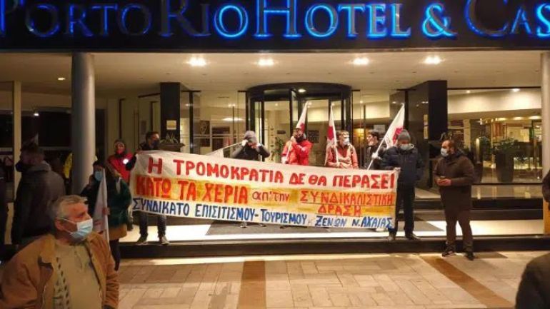 Καζίνο Ρίου: «Κορώνα – γράμματα» με την ανεργία 230 οικογένειες