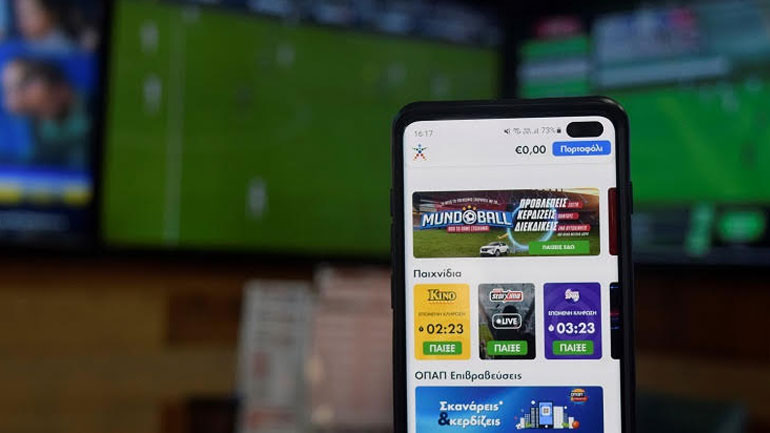 Σε ρυθμούς Παγκοσμίου Κυπέλλου τα καταστήματα ΟΠΑΠ – Παίζεις MundoΒall μέσω της εφαρμογής OPAP Store App και διεκδικείς ένα αυτοκίνητο και πλούσια δώρα