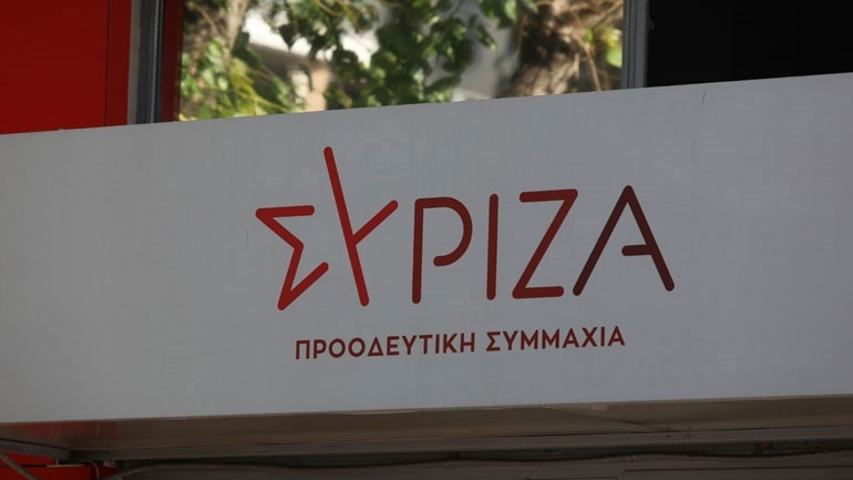 ΣΥΡΙΖΑ: Ο πρωθυπουργός δεν έχει καμία αίσθηση του τι συμβαίνει στην κοινωνία