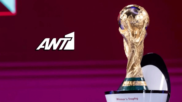 Όλοι οι αγώνες της Τετάρτης στο ελεύθερο κανάλι του ΑΝΤ1