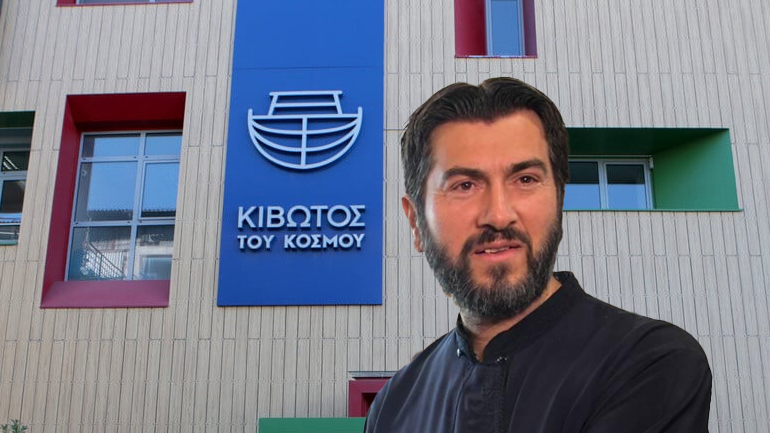 Οικογενειακή επιχείρηση η «Κιβωτός»