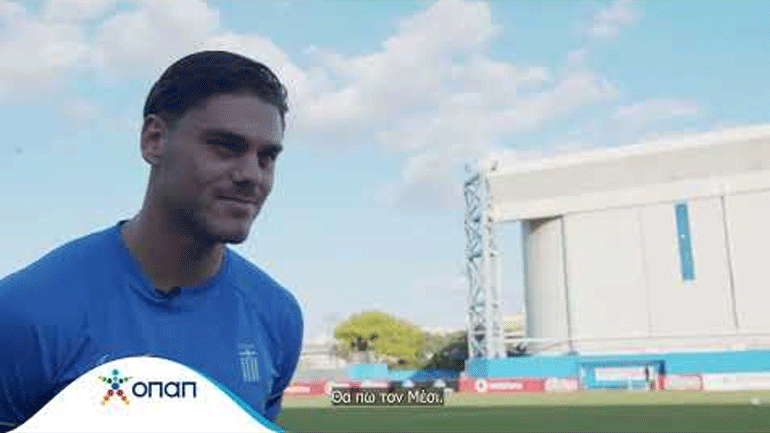 Το Παγκόσμιο παίζει μπάλα στον ΟΠΑΠ – Τι βλέπει ο Κώστας Μαυροπάνος για τον αγώνα Γερμανία-Ιαπωνία