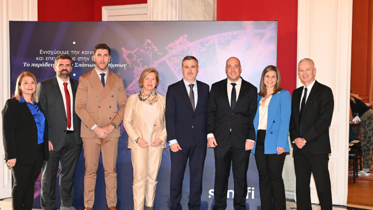 Sanofi: Ενίσχυση της καινοτομίας και της επένδυσης στην Ελλάδα για τα σπάνια νοσήματα