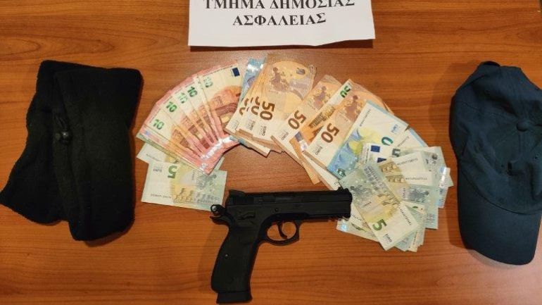 Συνελήφθησαν μέλη συμμορίας που διέπραττε ένοπλες ληστείες σε περίπτερα και πρατήρια υγρών καυσίμων