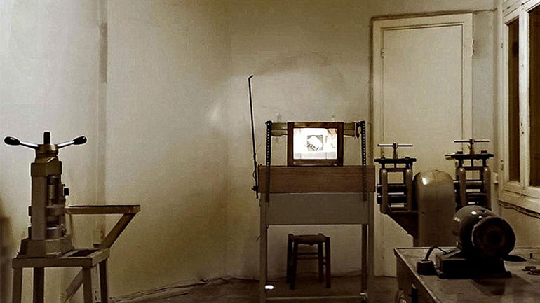 Εικαστική Έκθεση «Δάσκαλε που Δίδασκες;»