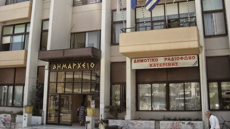 Κατερίνη: Τους… άλλαξε τα φώτα, ο Κουκουδήμος
