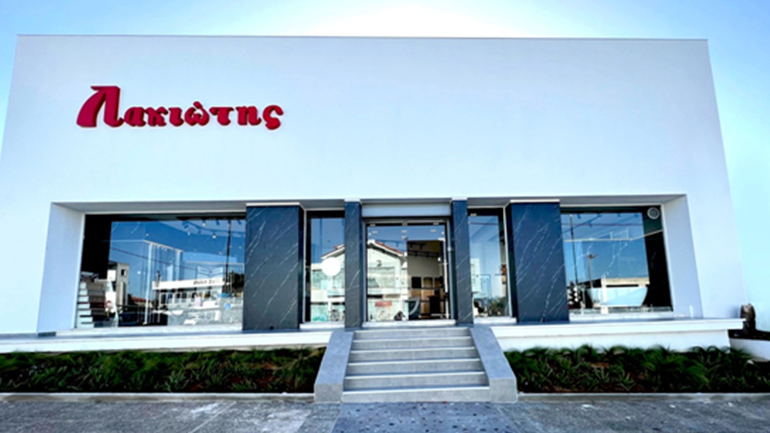 Το νέο κατάστημα Λακιώτης στην περιοχή της Άνοιξης!