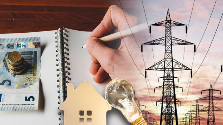 Ανακοινώθηκαν οι επιδοτήσεις Δεκεμβρίου για το ηλεκτρικό ρεύμα