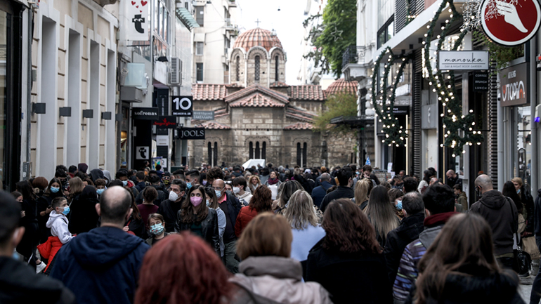 Ποιοι δικαιούνται το έκτακτο επίδομα των 250 ευρώ