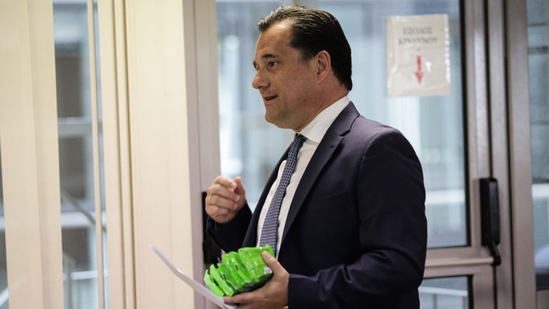 Γεωργιάδης: Έως το τέλος της επόμενης εβδομάδας οι ανακοινώσεις για το «εορταστικό καλάθι του νοικοκυριού»