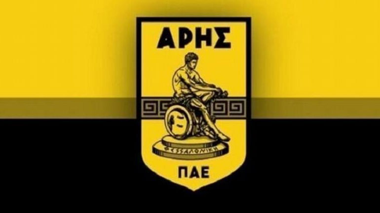 Άρης: Υπέρ του νέου Μουσείου Ολοκαυτώματος τα έσοδα από το φιλικό με τη Μακάμπι Χάιφα