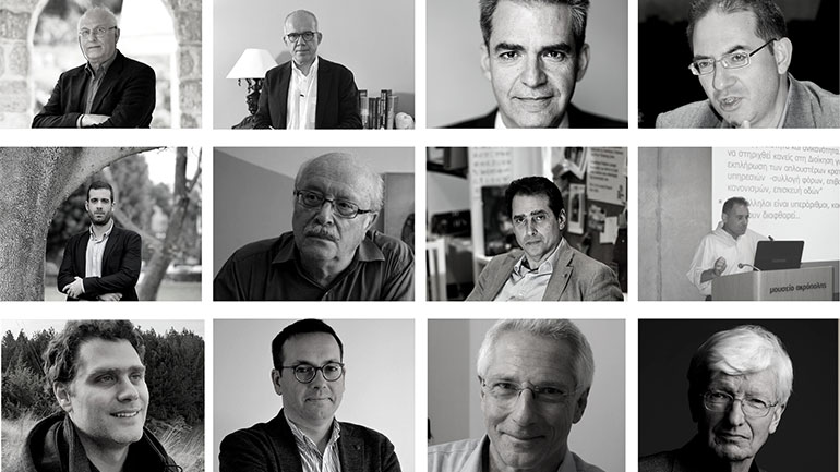 6ο Επιστημονικό Συμπόσιο του Κ.Ε.Μ.Μ.Ε. με αφορμή τα 100 χρόνια από τη Μικρασιατική Καταστροφή