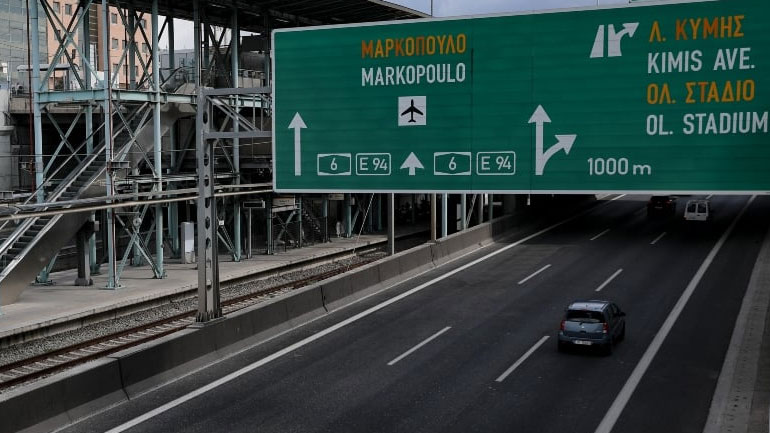 Αττική Οδός: Στα 2,5 ευρώ τα διόδια, επιβεβαιώνει ο Καραμανλής – Στη β΄ φάση ο διαγωνισμός – Ποιοι συμμετέχουν