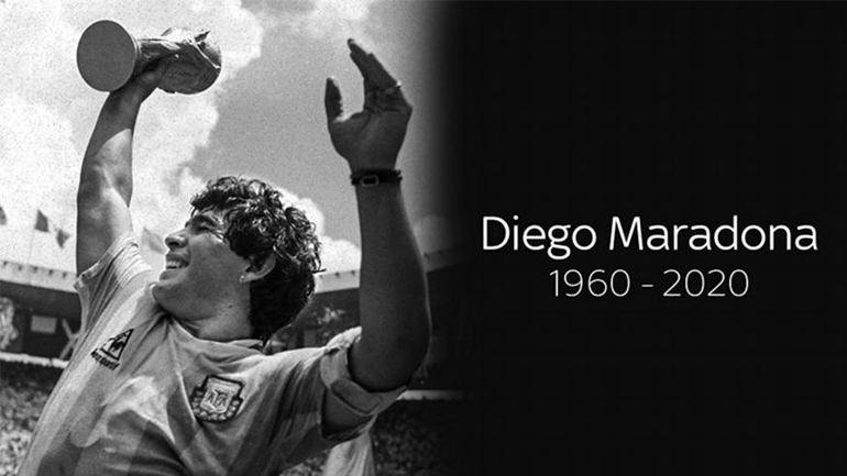 Δύο χρόνια χωρίς τον Ντιέγκο Μαραντόνα