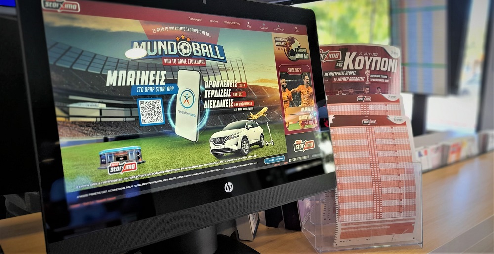 MundoBall το νέο δωρεάν παιχνίδι προβλέψεων από το Πάμε Στοίχημα μέσω του OPAP Store App