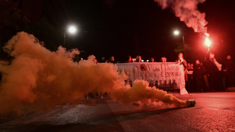 Εξάρχεια: Πορεία κατά της δημιουργίας σταθμού Μετρό