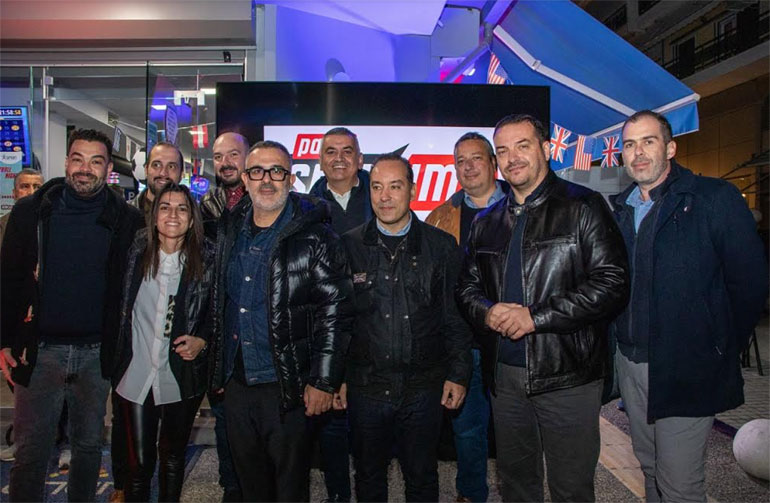 Η ομάδα του ΟΠΑΠ