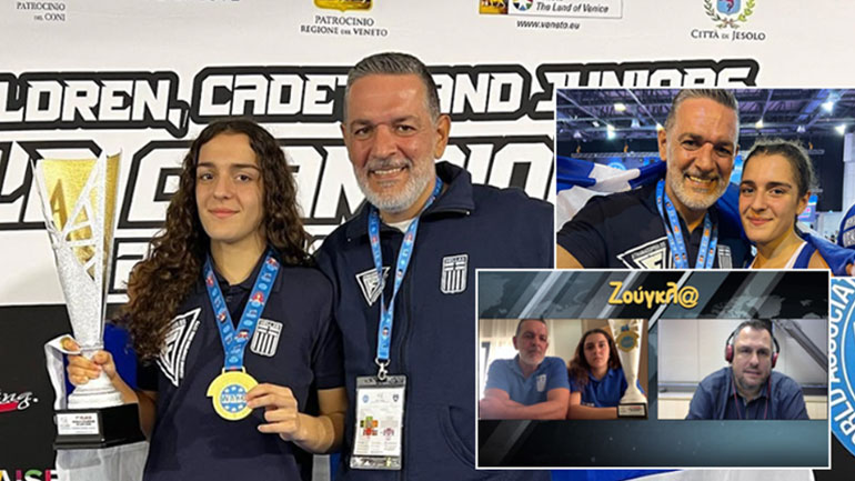 Κατέκτησε το Παγκόσμιο πρωτάθλημα και ονειρεύεται τους Ολυμπιακούς Αγώνες!