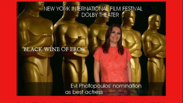 Εύη Φωτοπούλου: «Η τέχνη είναι μια βαθιά ανάγκη να γνωριστούν οι άνθρωποι μεταξύ τους»