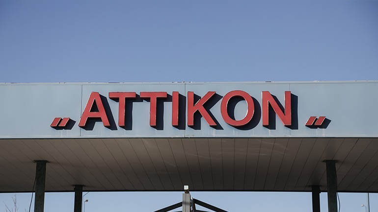 Φωτιά στον Κολωνό: Στη ΜΕΘ με πολυοργανική ανεπάρκεια ο πεντάχρονος