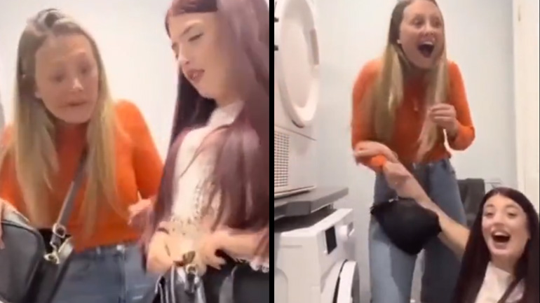 Πού είναι το κινητό μου;