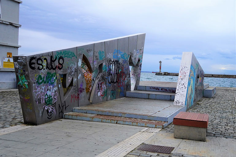  «Πουλιά» του Σταύρου Παναγιωτάκη και της αρχιτεκτόνισσας Κυριακής Ουδατζή