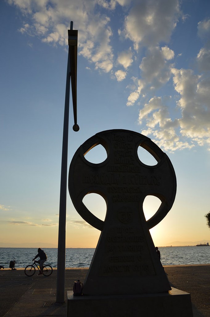 Σταυρός Κυρίλλου και Μεθοδίου ή Σταυρός του Ρωσικού Ναυτικού