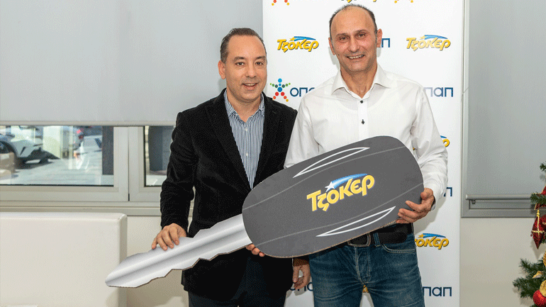 Σε Περιστέρι, Θεσσαλονίκη και Ρόδο οι τυχεροί που κέρδισαν τα αυτοκίνητα του διαγωνισμού «25 Χρόνια ΤΖΟΚΕΡ»