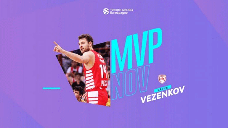 Euroleague: Ο Σάσα Βεζένκοφ αναδείχτηκε MVP για τον Νοέμβριο