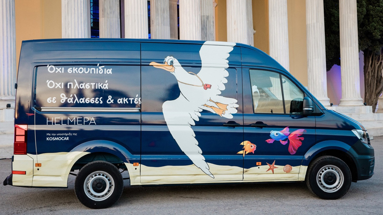 «Roadshow to Save The Seas»: Η προστασία των θαλασσών με μηδενικό αποτύπωμα εκπομπών ρύπων 