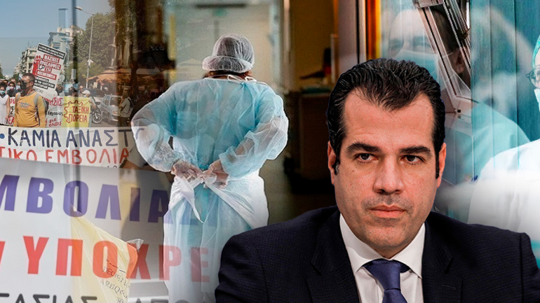 Από 1η Ιανουαρίου επιστρέφουν οι ανεμβολίαστοι υγειονομικοί στο ΕΣΥ