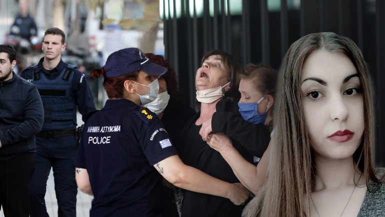 Συγκλονίζει η μητέρα της Ελένης Τοπαλούδη τέσσερα χρόνια μετά τη δολοφονία της